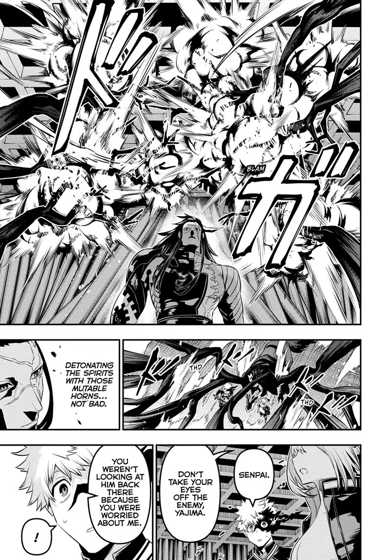 Nue's Exorcist chapter 52 page 7