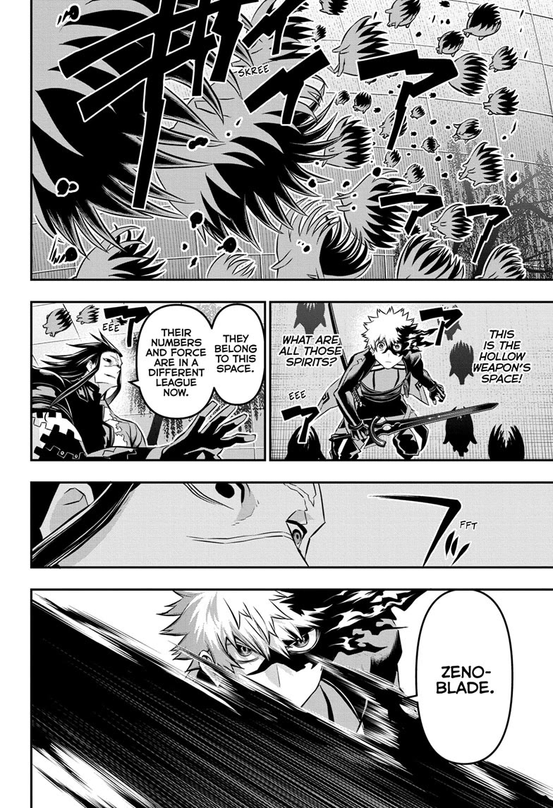 Nue's Exorcist chapter 53 page 11