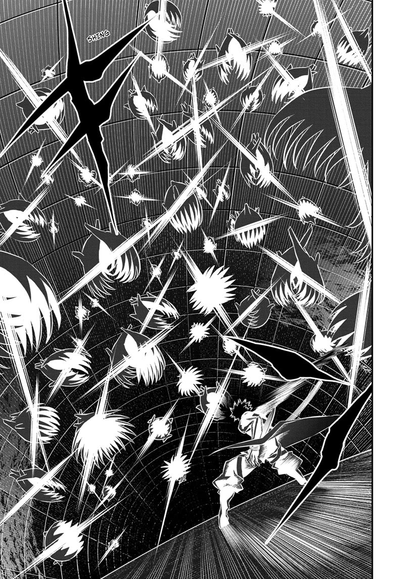 Nue's Exorcist chapter 53 page 12