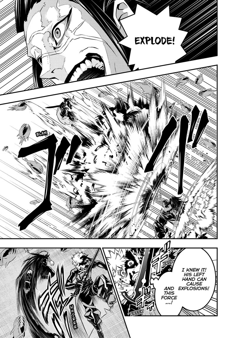 Nue's Exorcist chapter 53 page 15