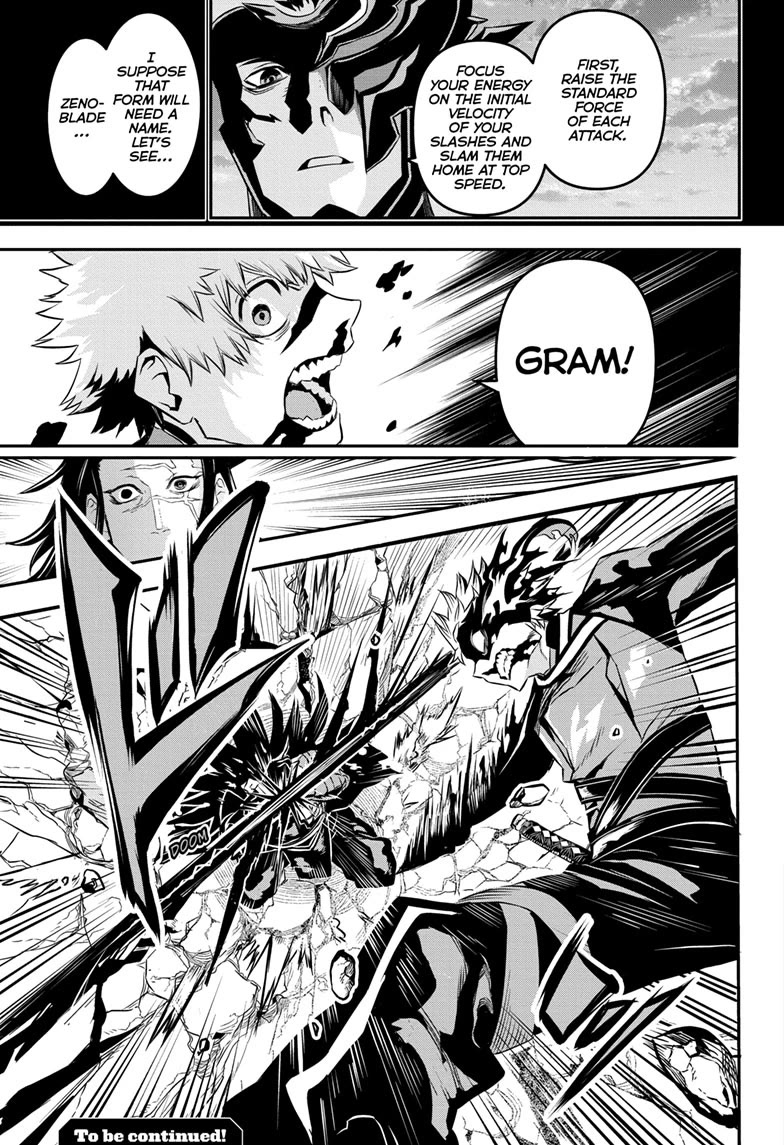 Nue's Exorcist chapter 53 page 17