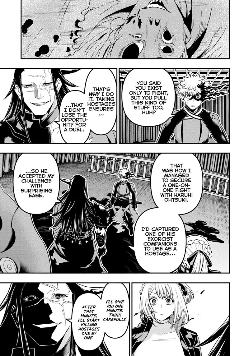 Nue's Exorcist chapter 53 page 3