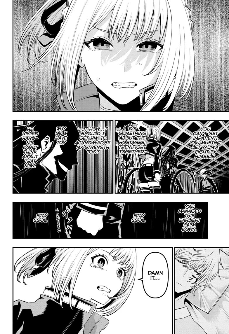 Nue's Exorcist chapter 53 page 4