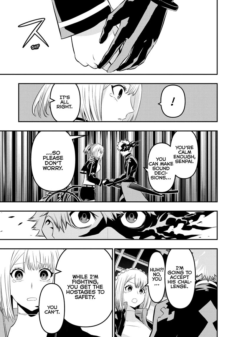 Nue's Exorcist chapter 53 page 5