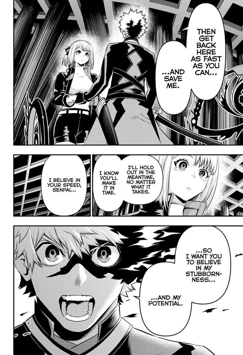 Nue's Exorcist chapter 53 page 6