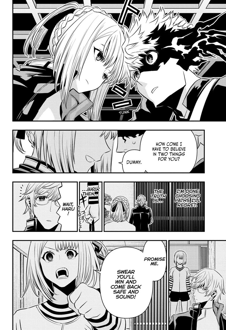 Nue's Exorcist chapter 53 page 8