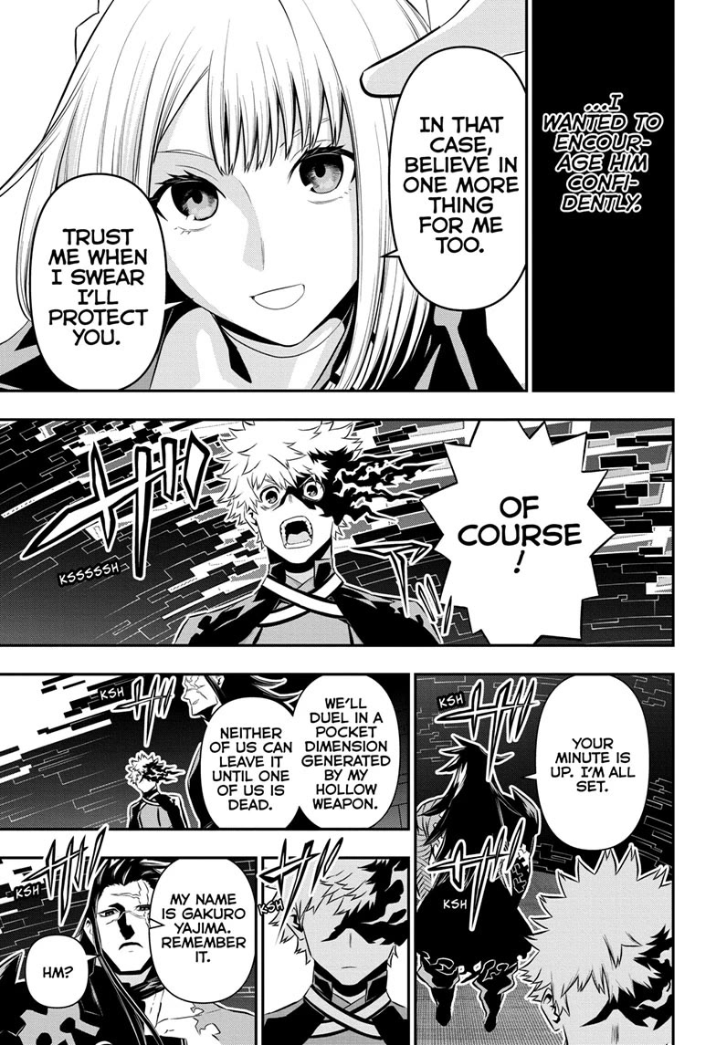 Nue's Exorcist chapter 53 page 9