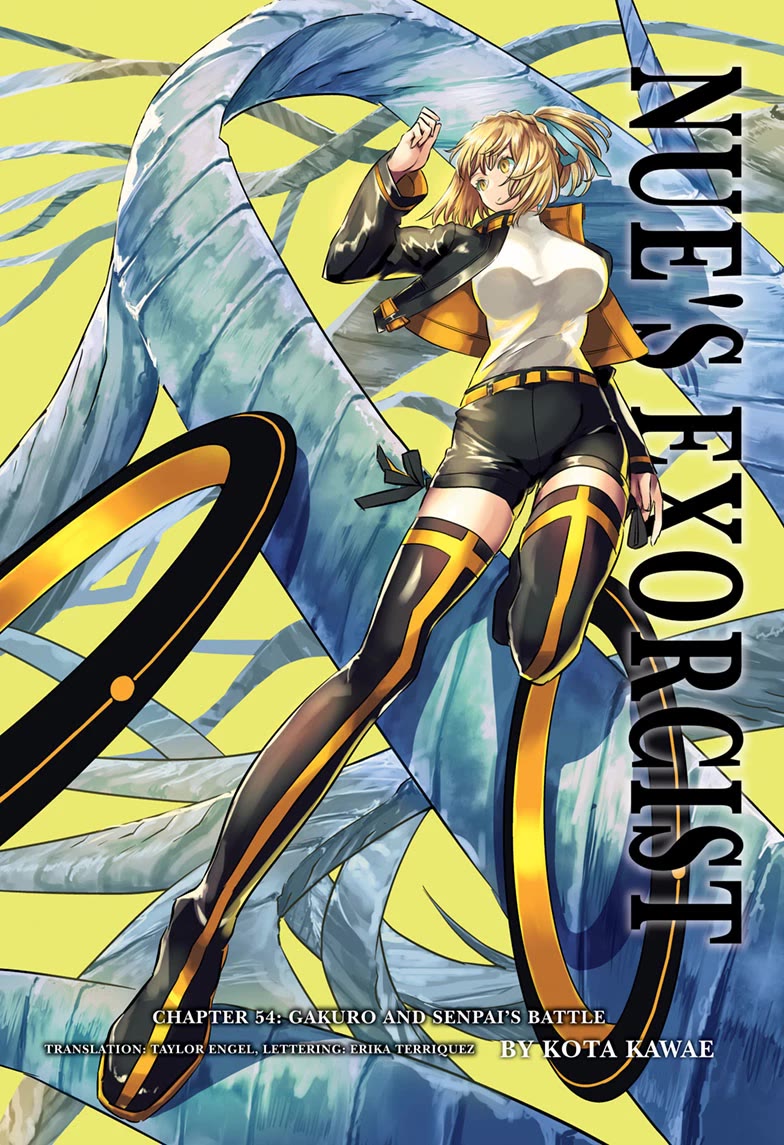 Nue's Exorcist chapter 54 page 1