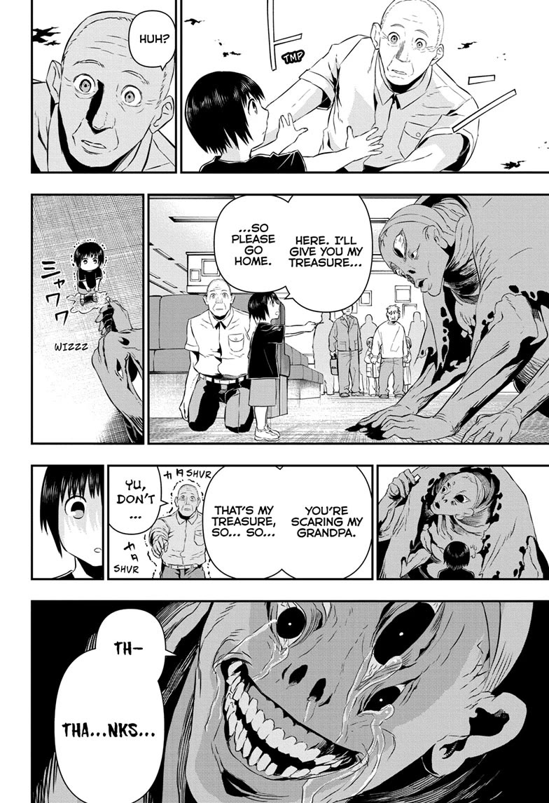 Nue's Exorcist chapter 54 page 12