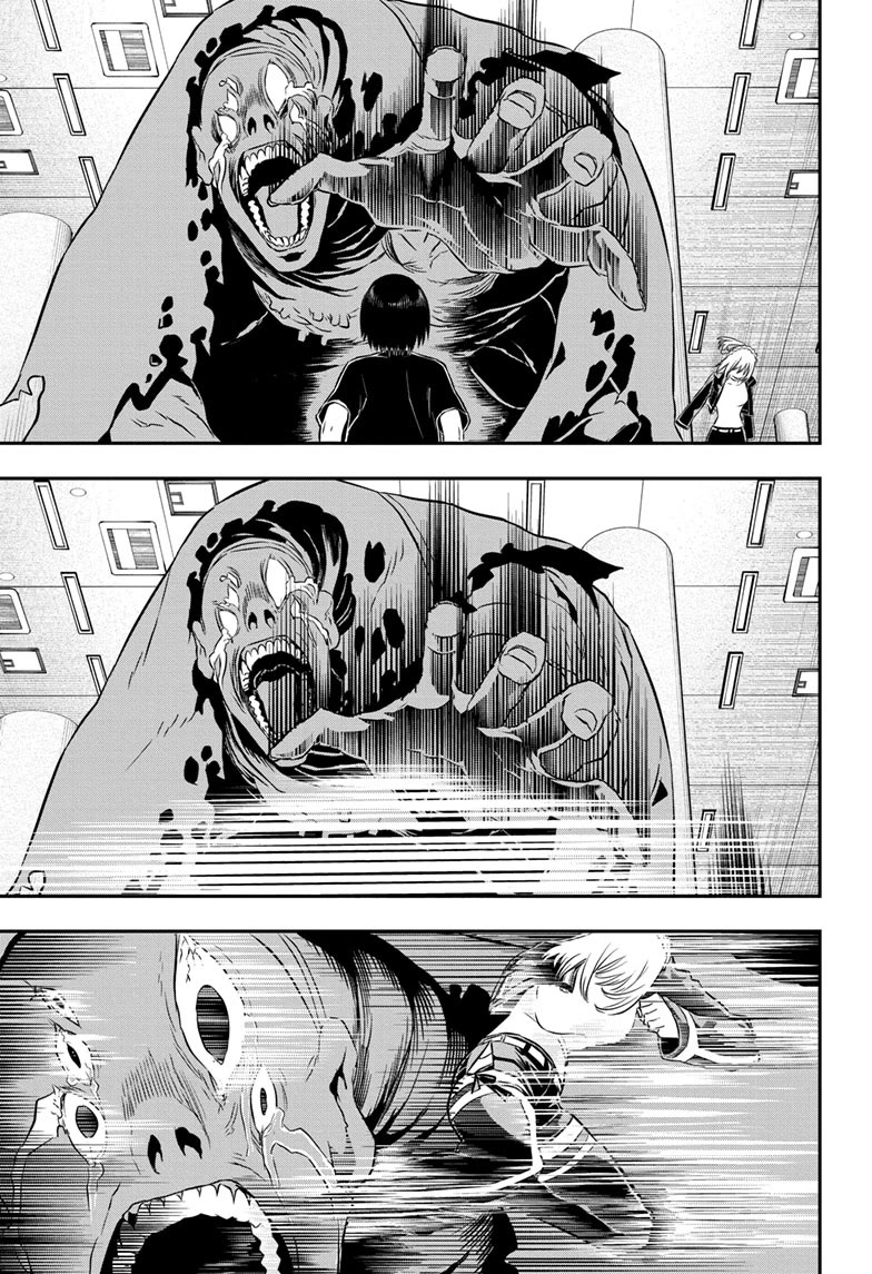 Nue's Exorcist chapter 54 page 13