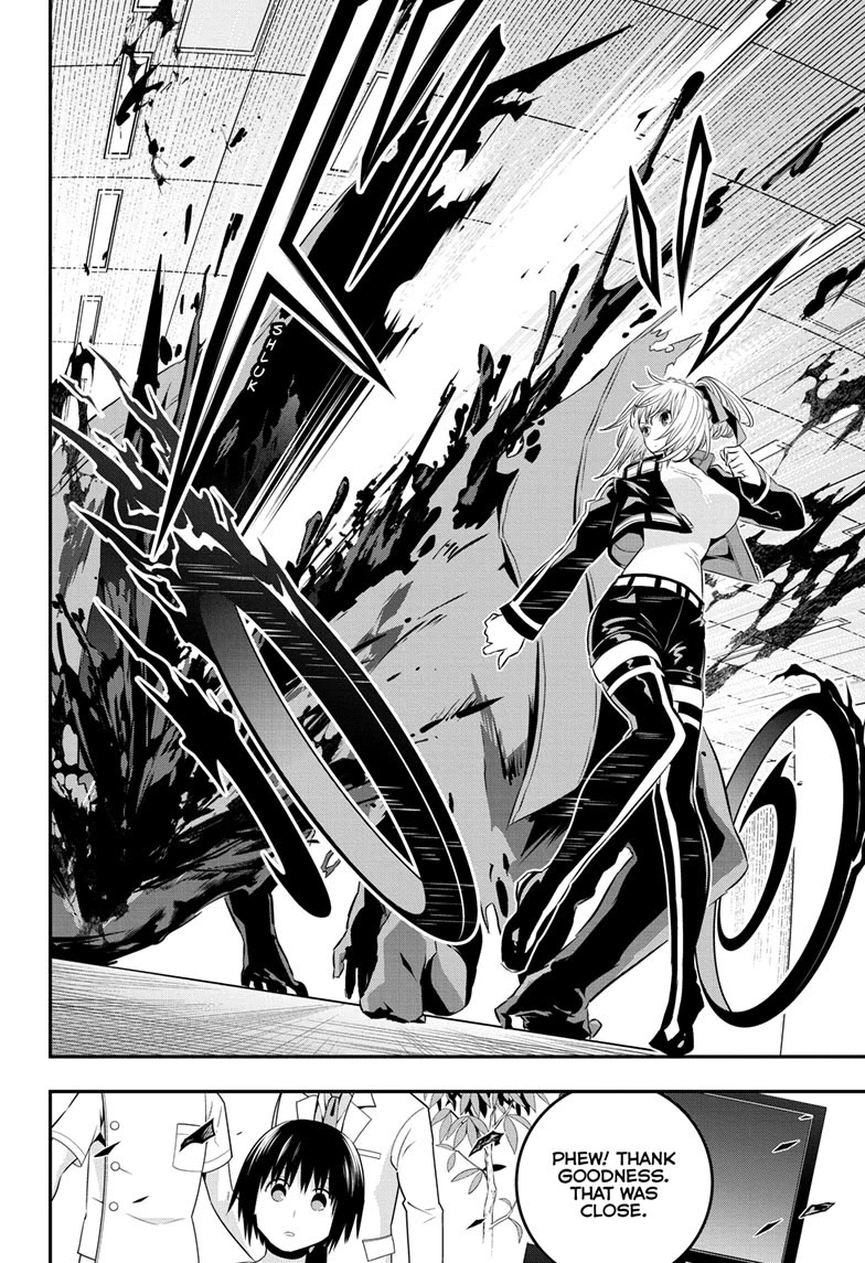 Nue's Exorcist chapter 54 page 14