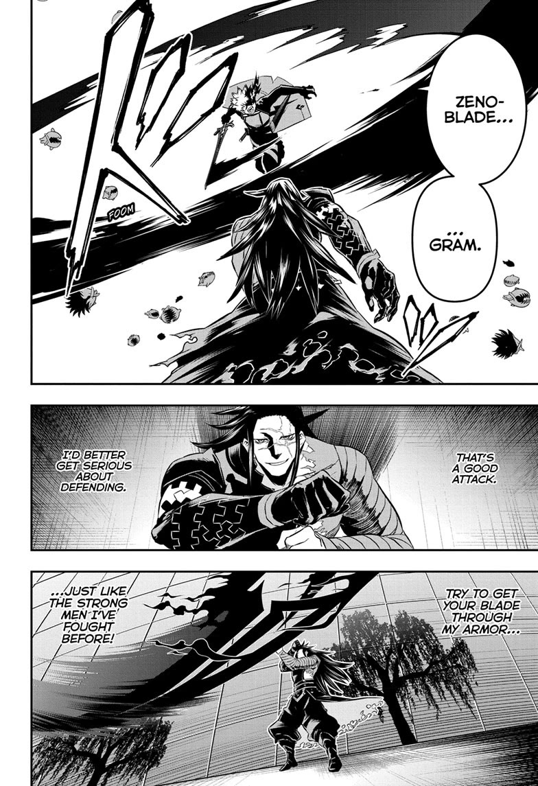 Nue's Exorcist chapter 54 page 2