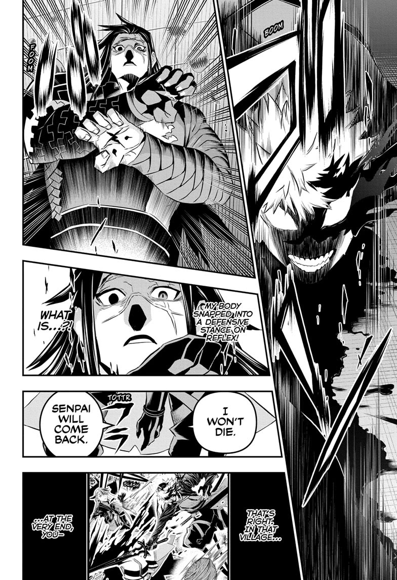 Nue's Exorcist chapter 54 page 20