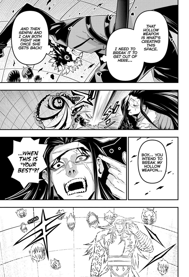 Nue's Exorcist chapter 54 page 5