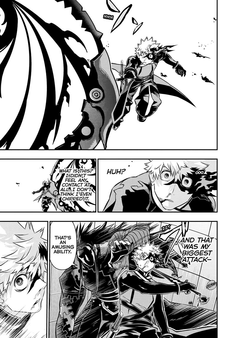 Nue's Exorcist chapter 54 page 7