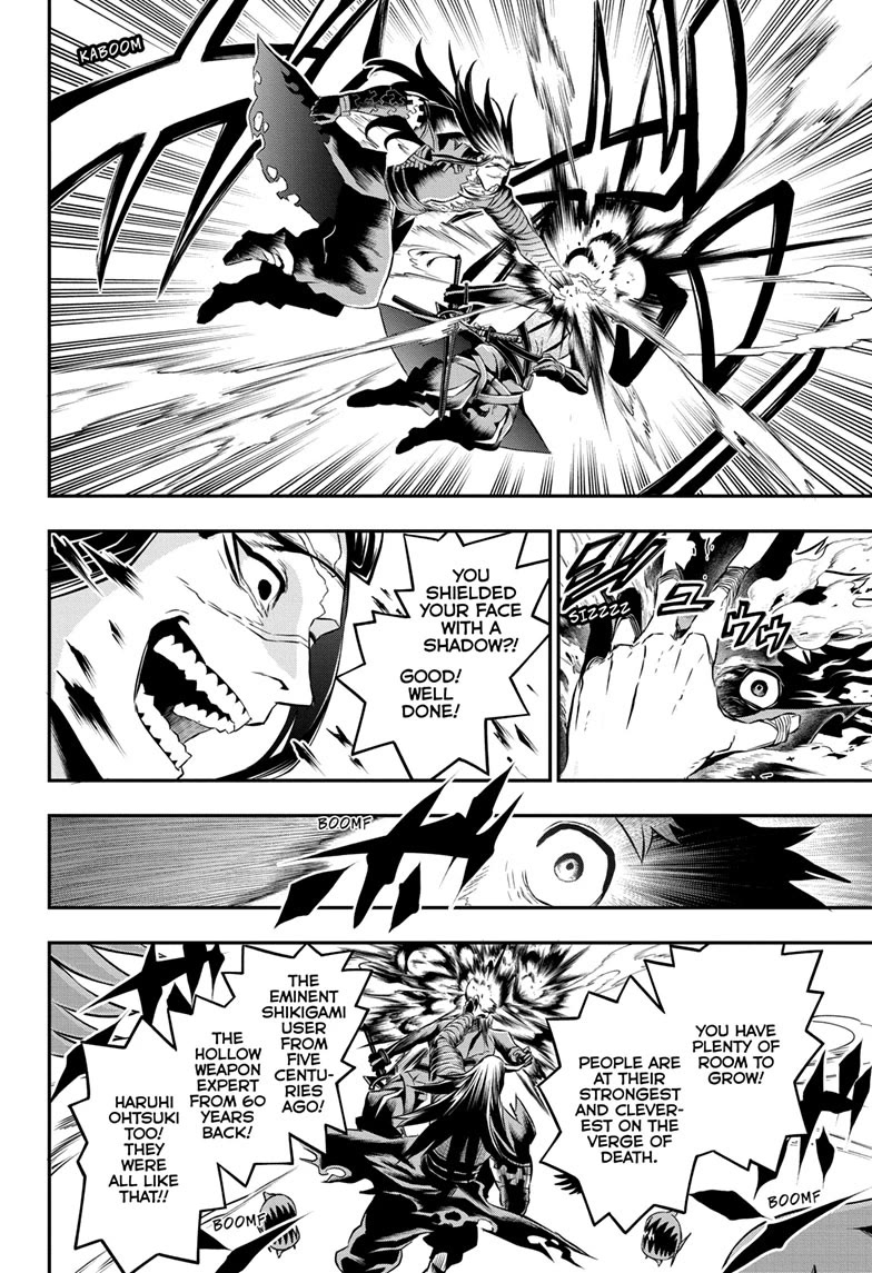 Nue's Exorcist chapter 54 page 8