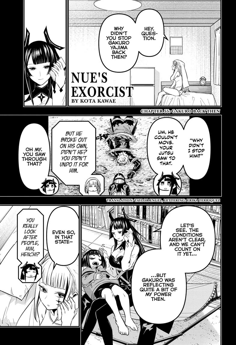 Nue's Exorcist chapter 55 page 1