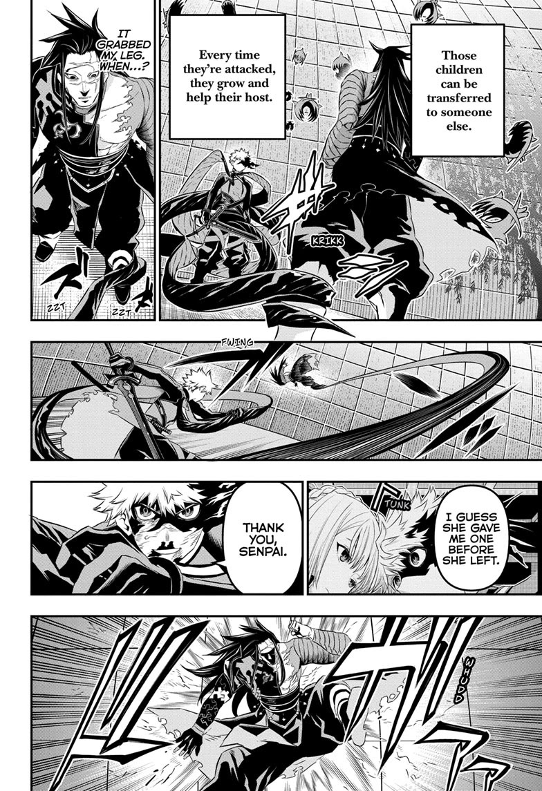 Nue's Exorcist chapter 55 page 14