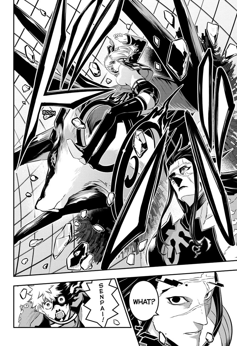 Nue's Exorcist chapter 55 page 16