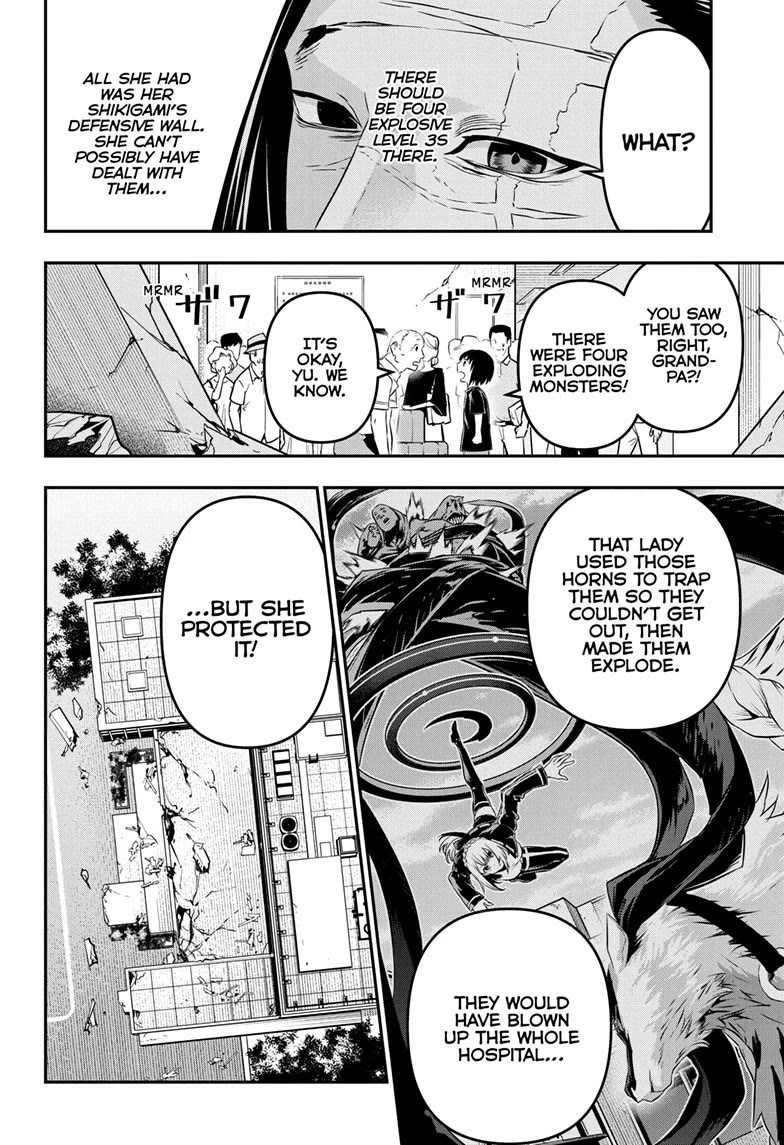 Nue's Exorcist chapter 55 page 18