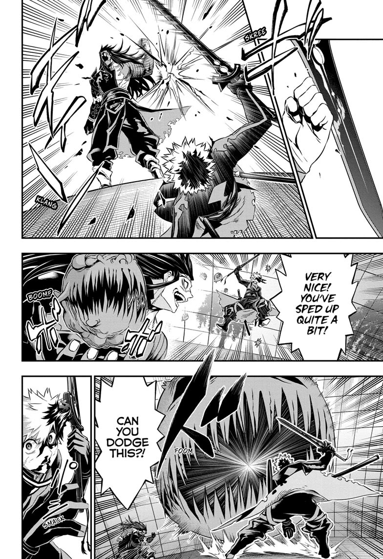 Nue's Exorcist chapter 55 page 4