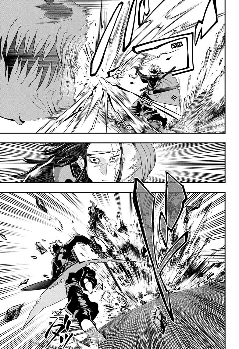 Nue's Exorcist chapter 55 page 5