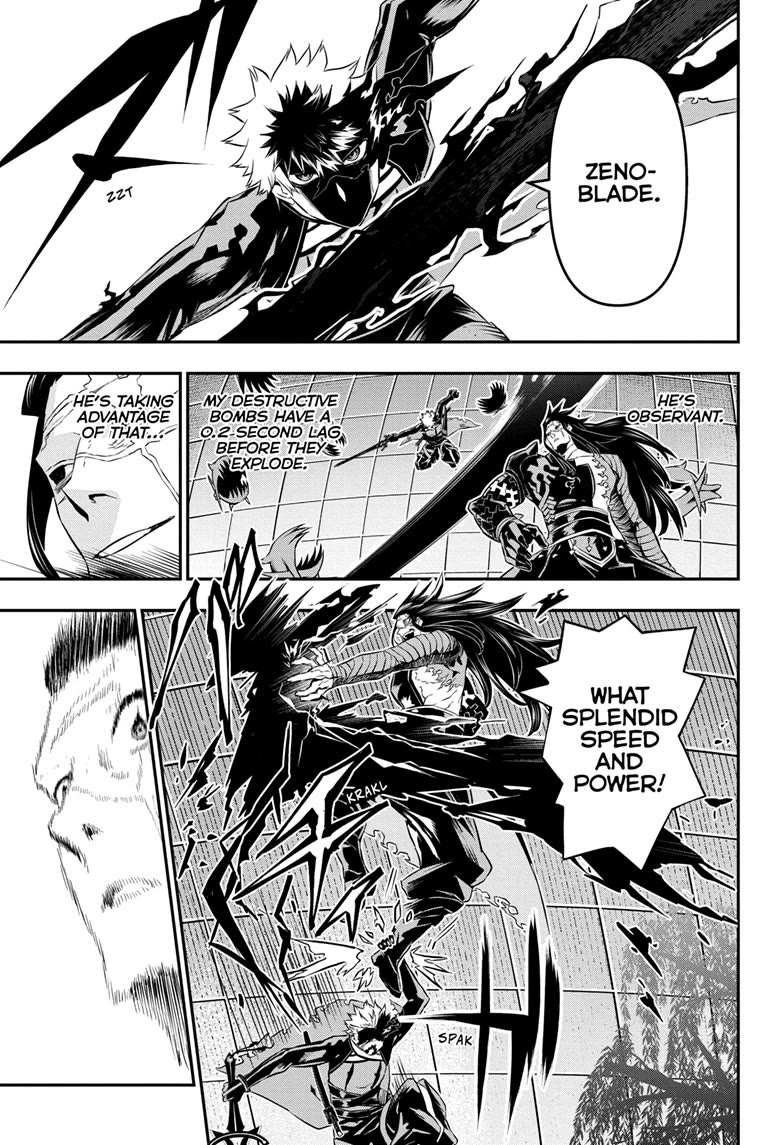 Nue's Exorcist chapter 55 page 7