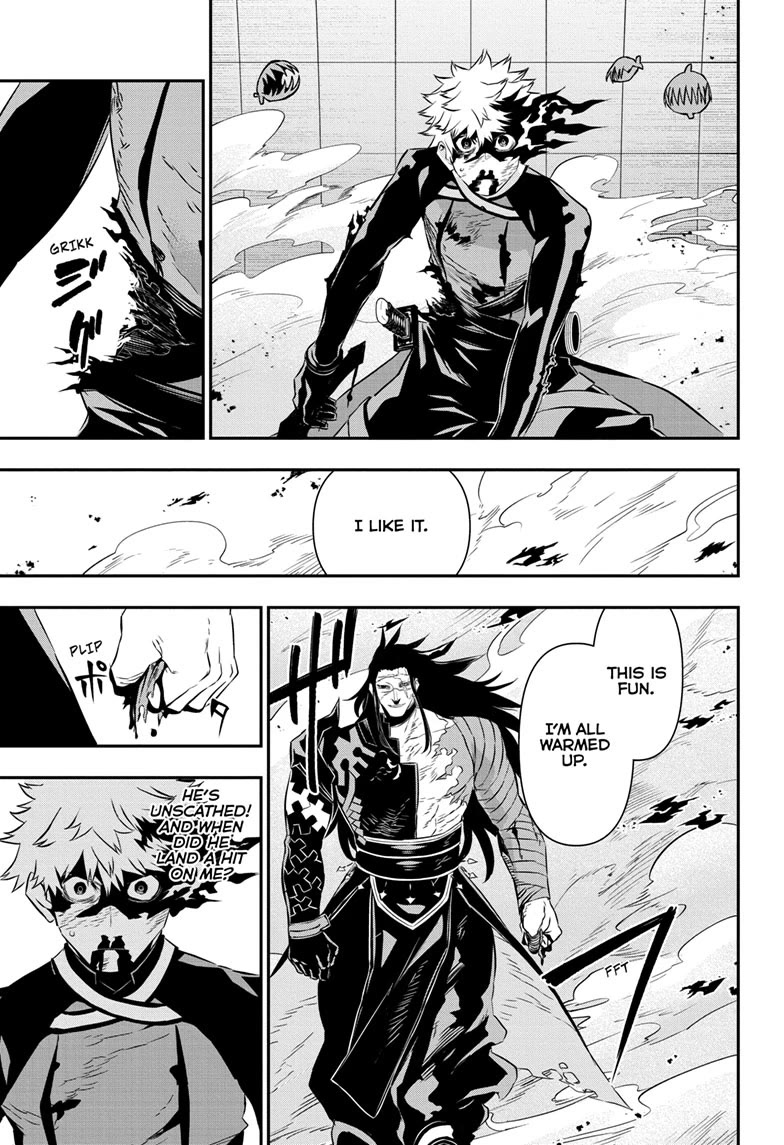 Nue's Exorcist chapter 55 page 9