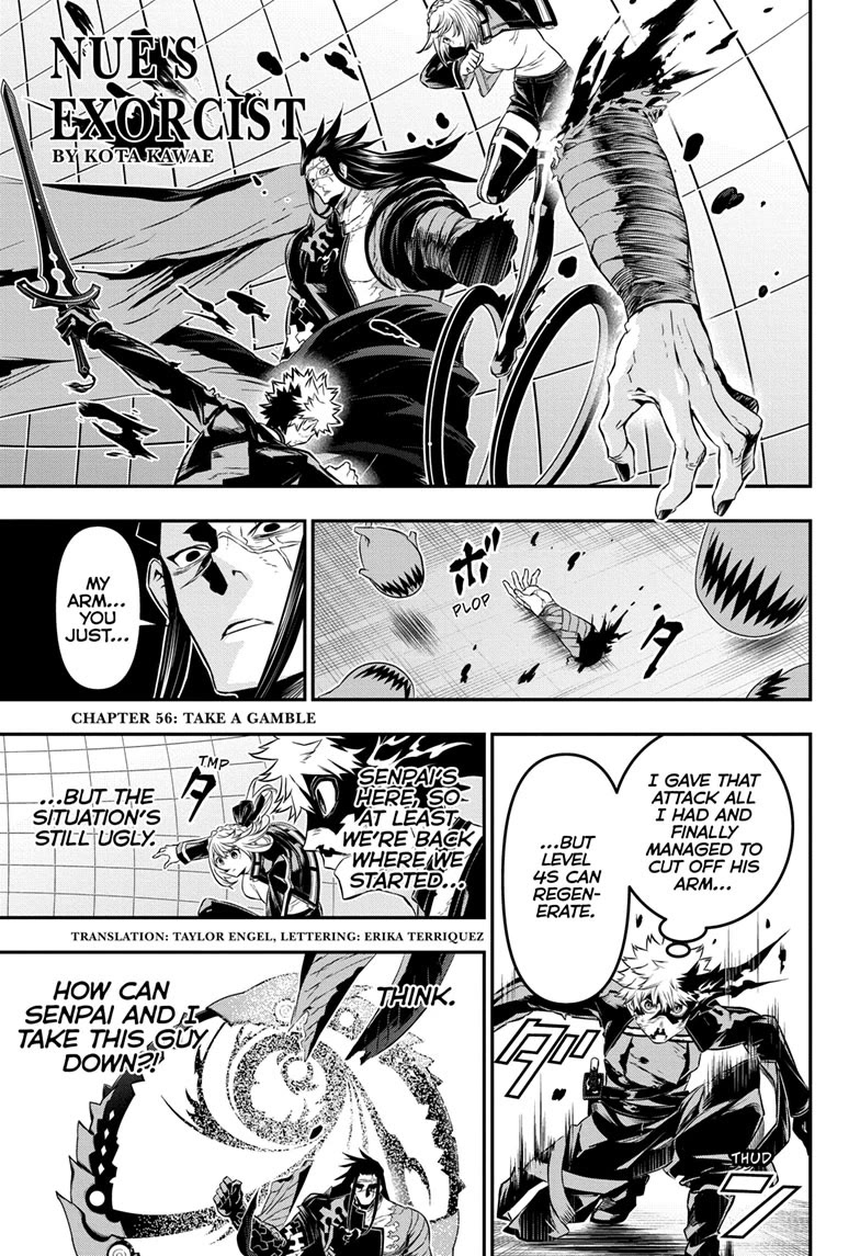 Nue's Exorcist chapter 56 page 1