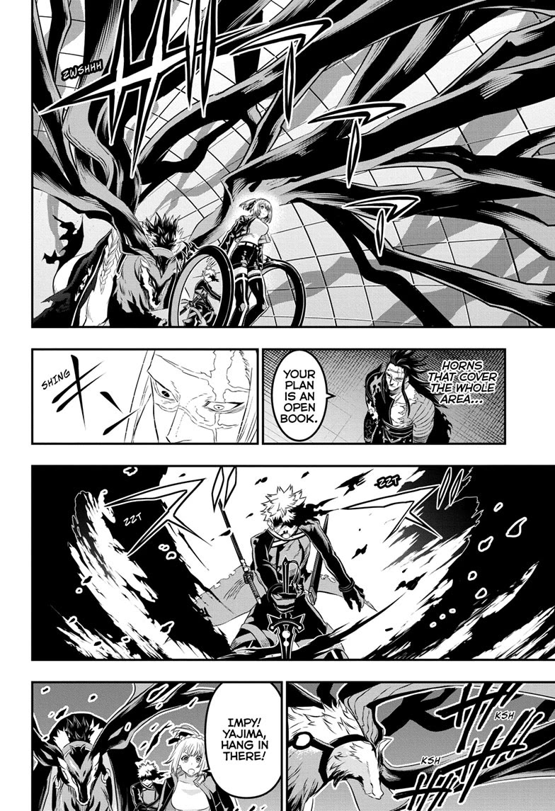 Nue's Exorcist chapter 56 page 10