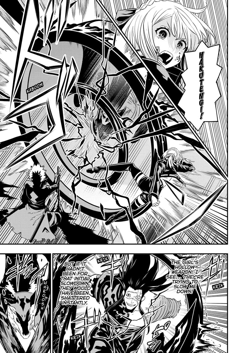 Nue's Exorcist chapter 56 page 13