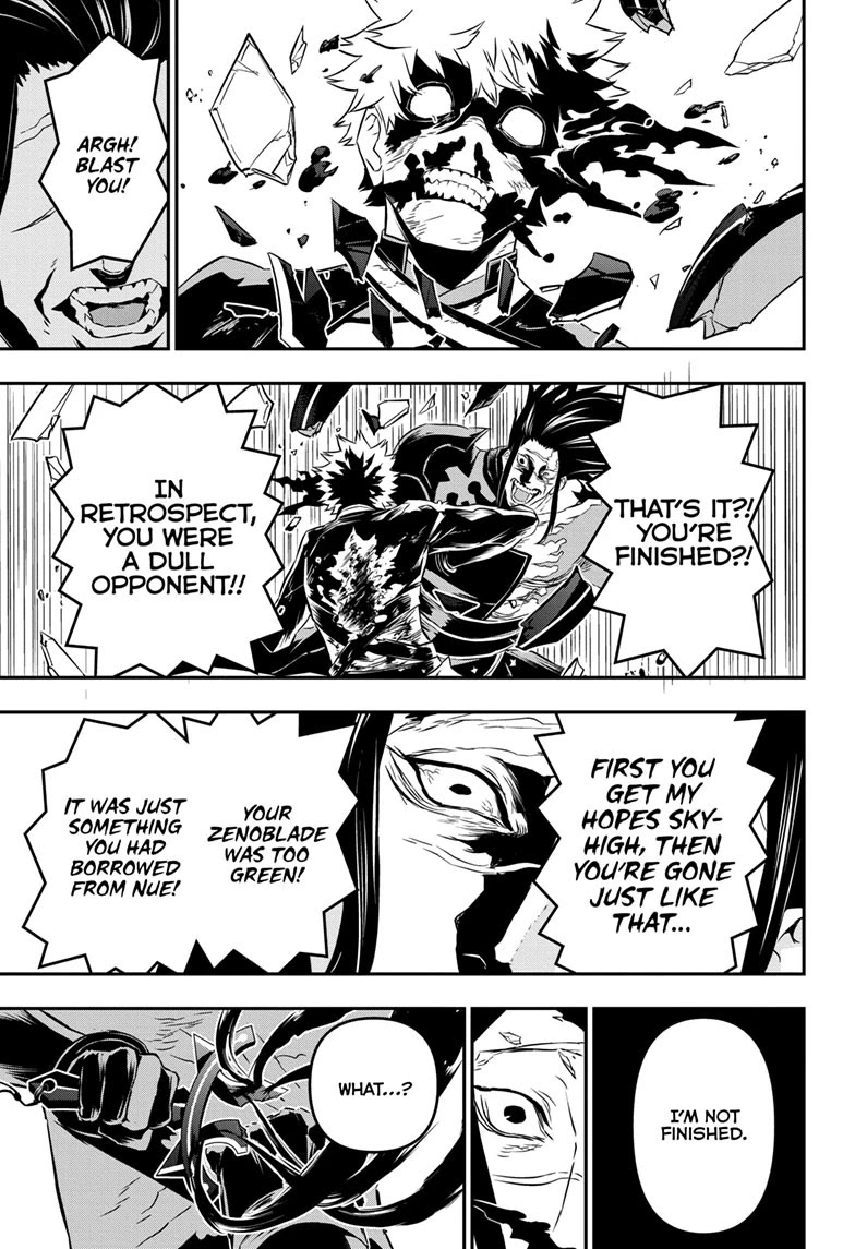 Nue's Exorcist chapter 56 page 15