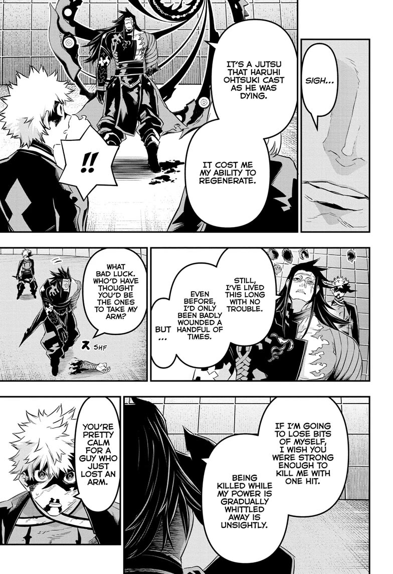 Nue's Exorcist chapter 56 page 3