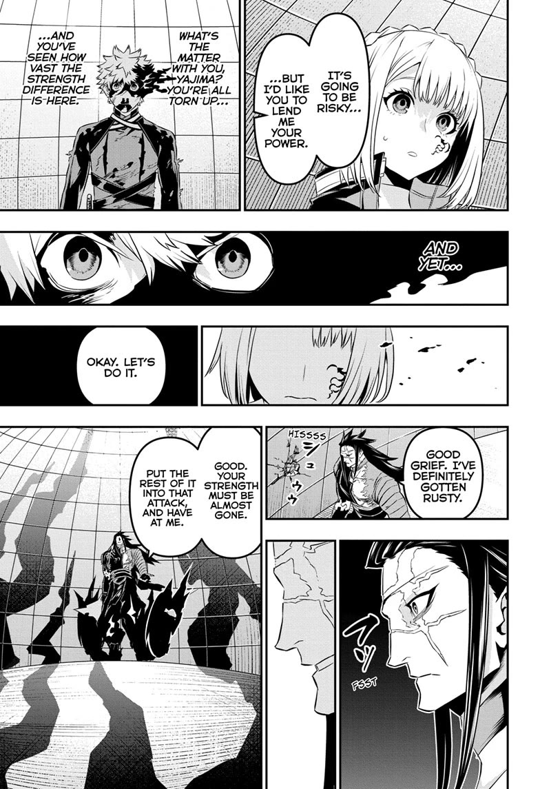 Nue's Exorcist chapter 56 page 9