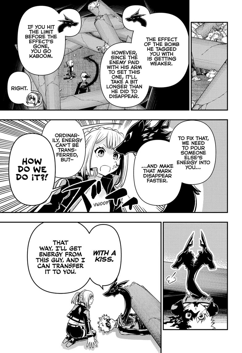 Nue's Exorcist chapter 57 page 13