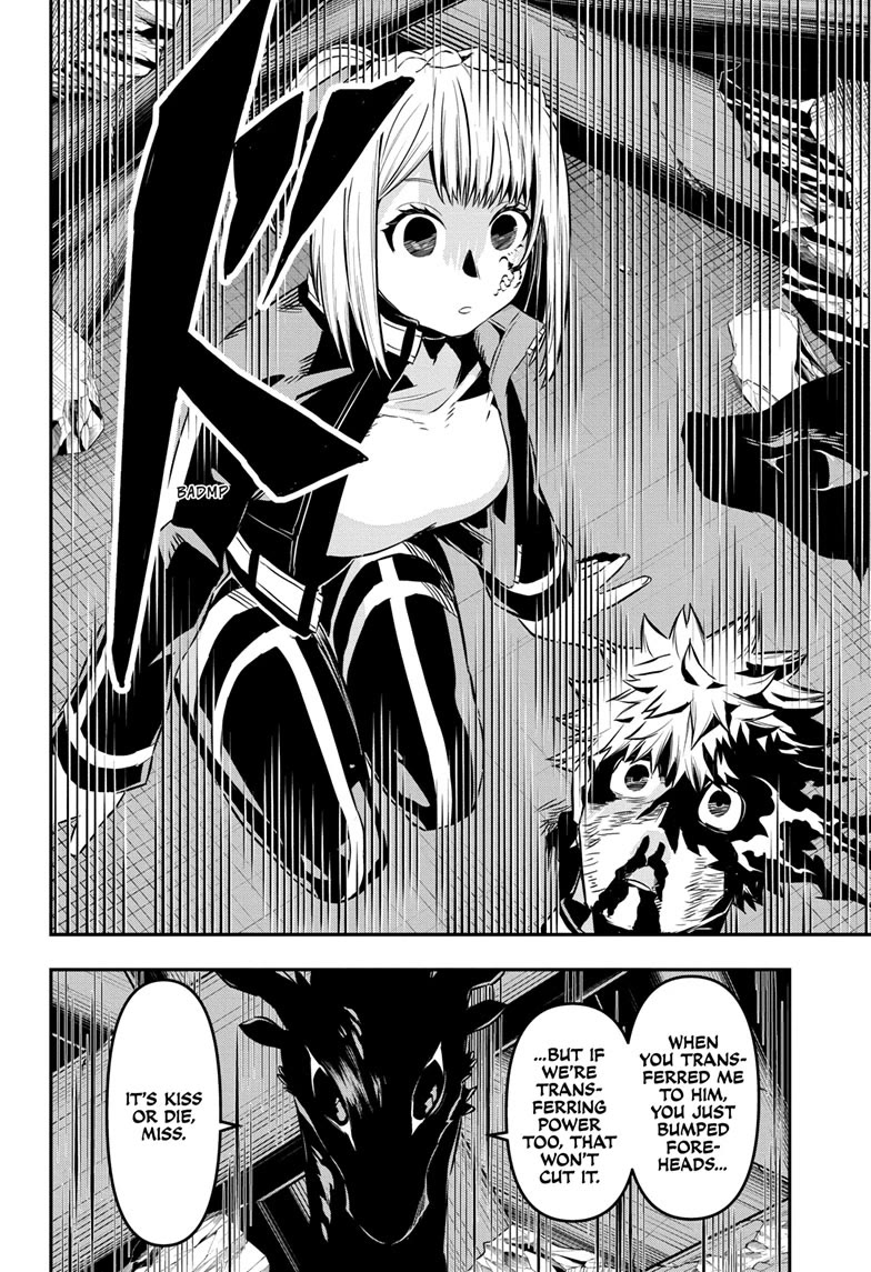 Nue's Exorcist chapter 57 page 14