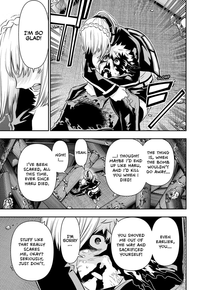 Nue's Exorcist chapter 57 page 18