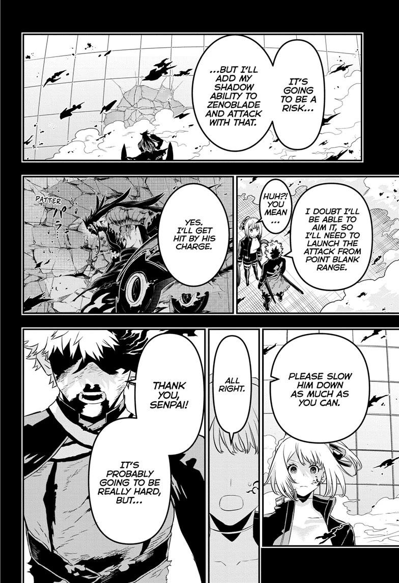 Nue's Exorcist chapter 57 page 2