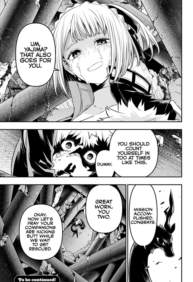 Nue's Exorcist chapter 57 page 20