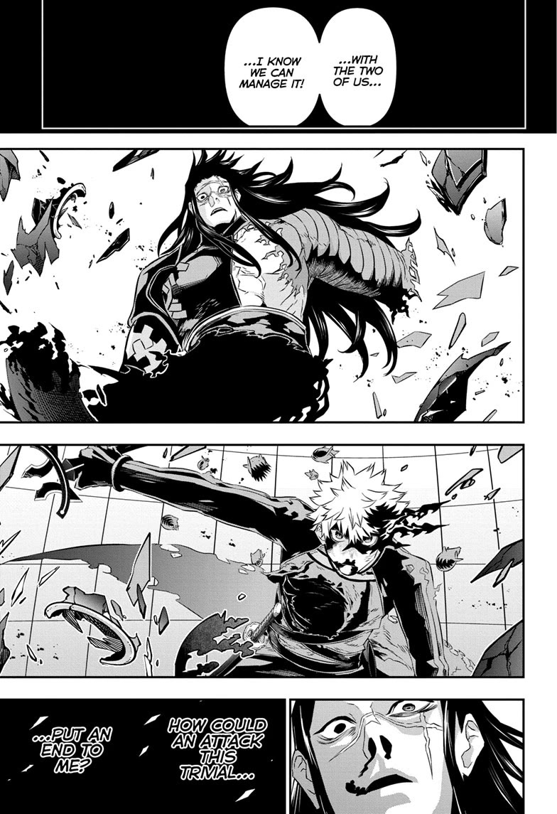 Nue's Exorcist chapter 57 page 3