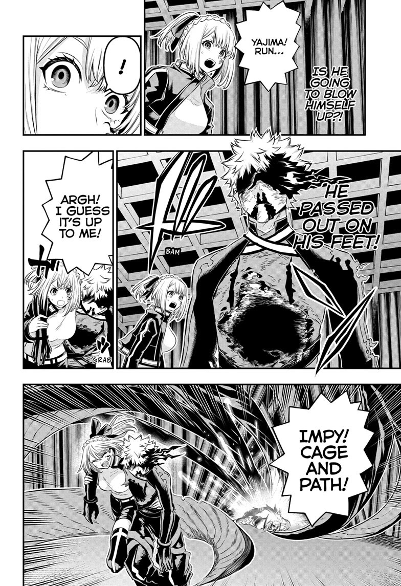 Nue's Exorcist chapter 57 page 6