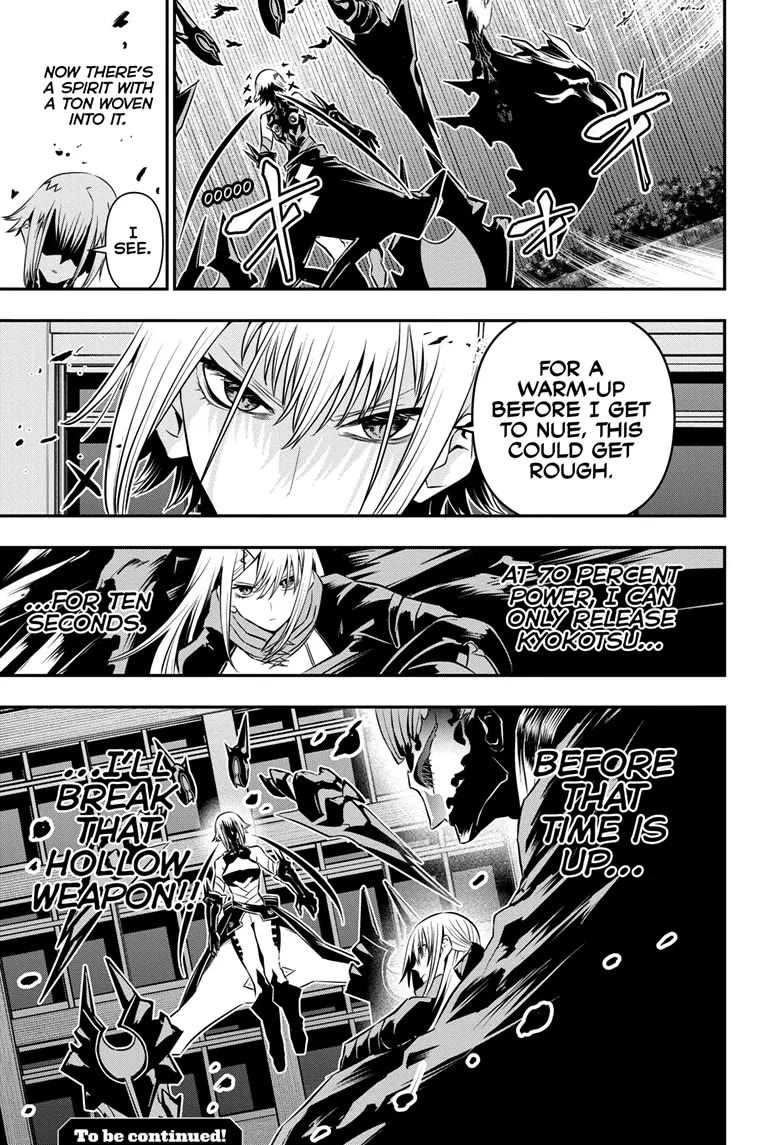 Nue's Exorcist chapter 58 page 19