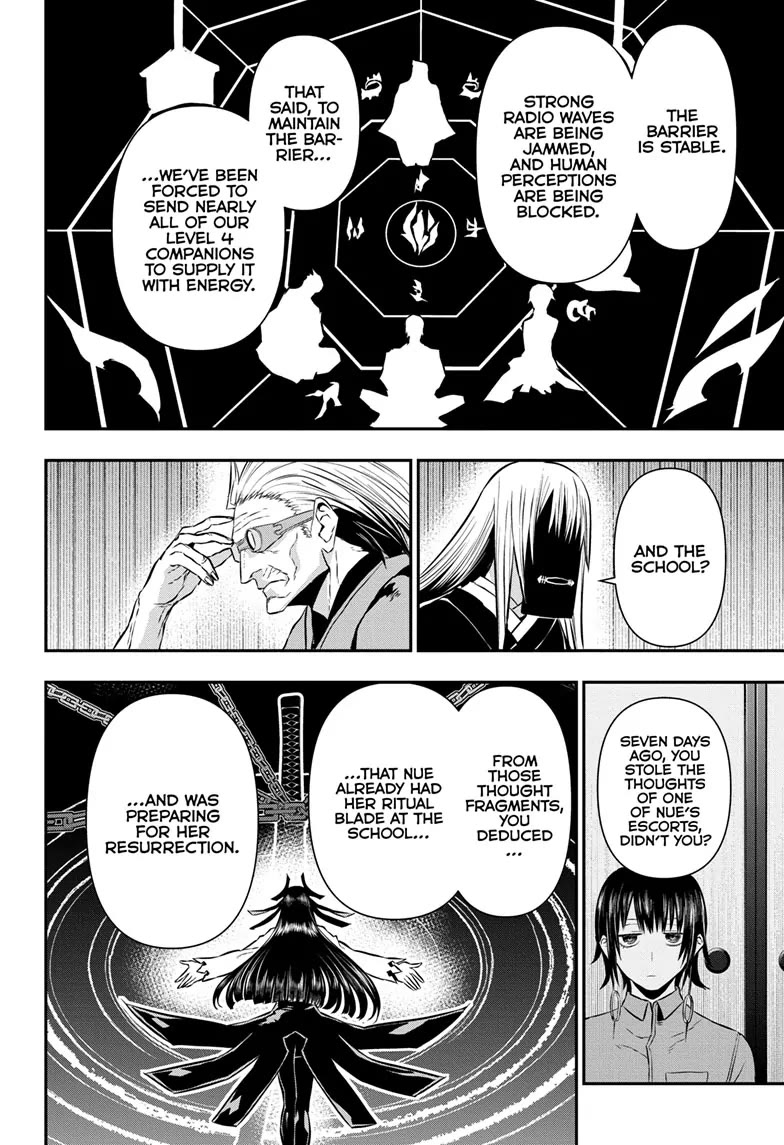 Nue's Exorcist chapter 58 page 2