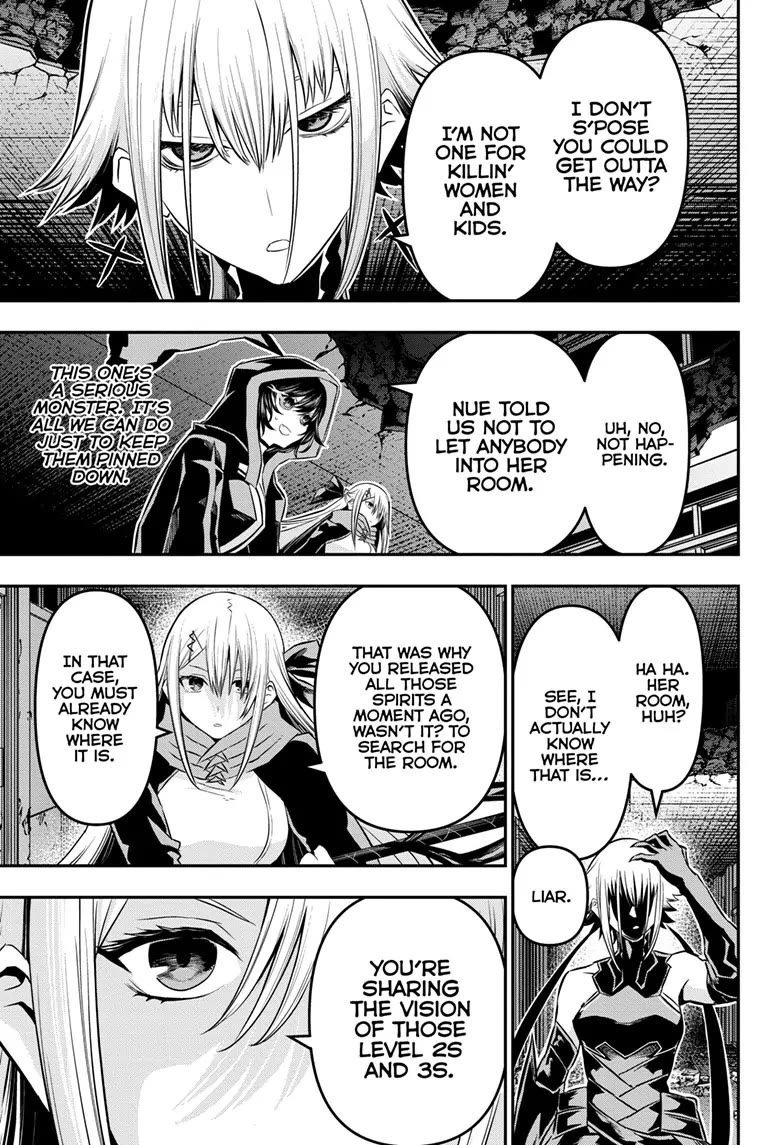 Nue's Exorcist chapter 58 page 5