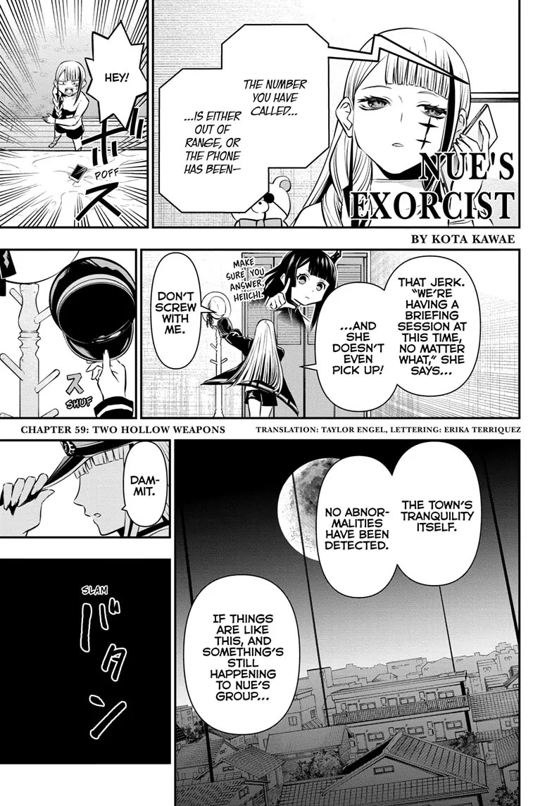 Nue's Exorcist chapter 59 page 1
