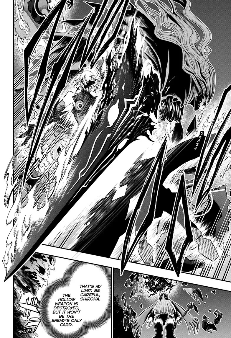 Nue's Exorcist chapter 59 page 12