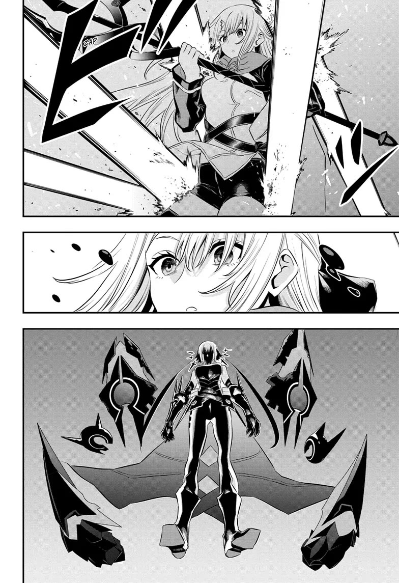 Nue's Exorcist chapter 59 page 14