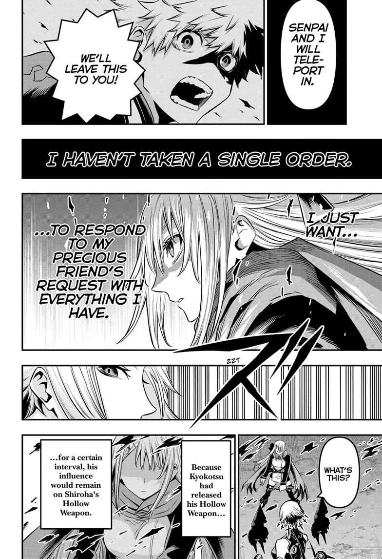 Nue's Exorcist chapter 59 page 18