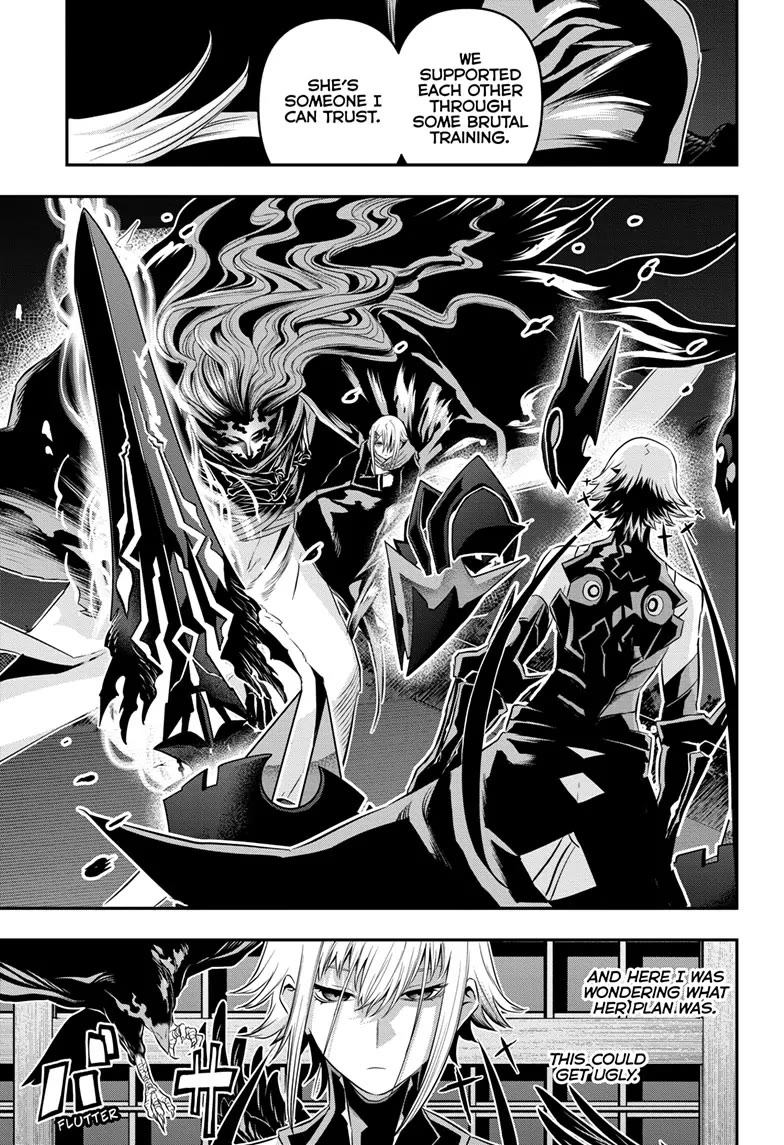 Nue's Exorcist chapter 59 page 5