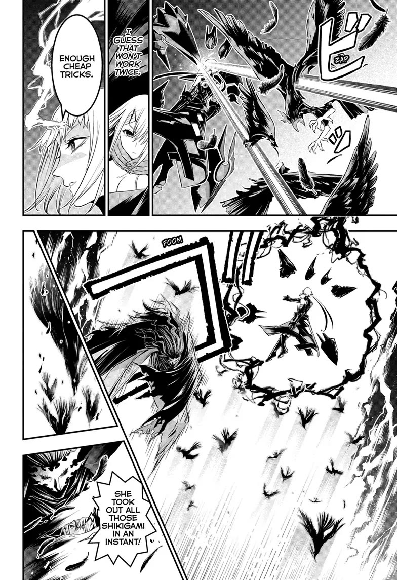 Nue's Exorcist chapter 59 page 6